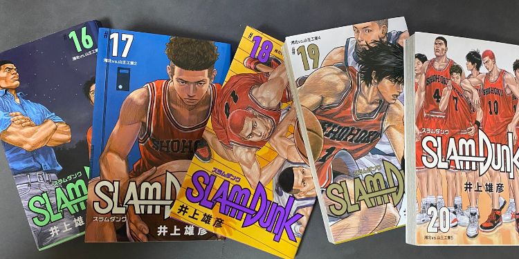 スラムダンク　17〜23巻　他関連本 スラムダンク 17〜23巻 他関連本 初版多数 帯付き32冊 鬼滅