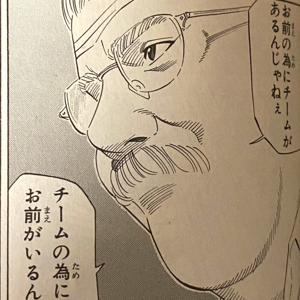 当時のメディア報道・掲載写真